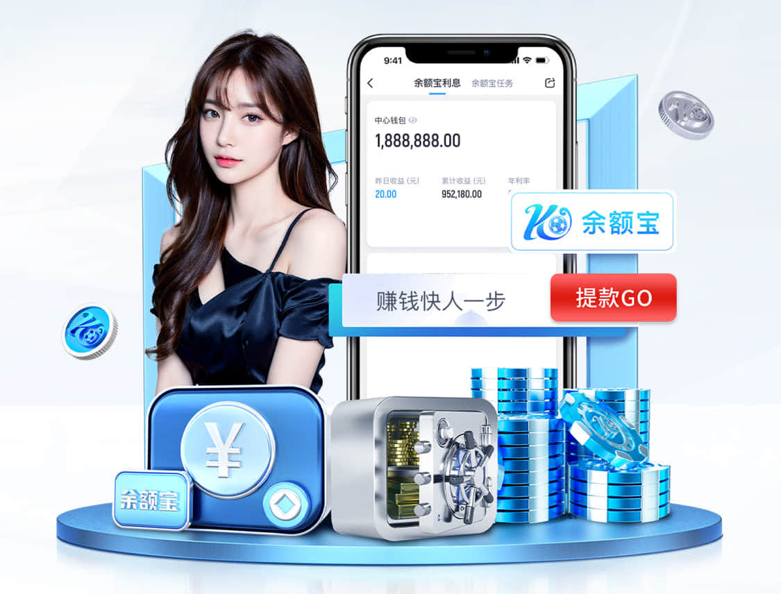 www.kaiyun.com 乒乓球台的端线和边线长度