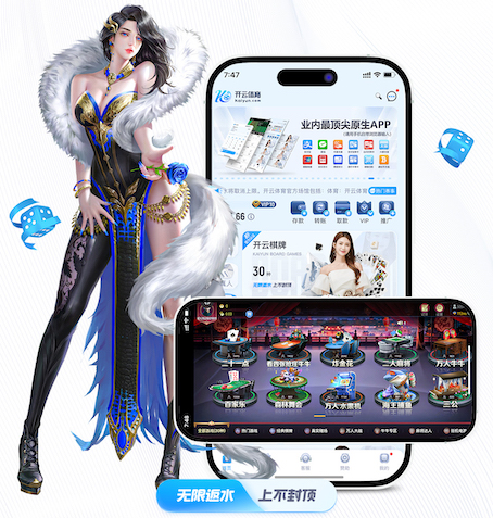 www.kaiyun.com入口登录 乒乓球台怎么使用会坏的