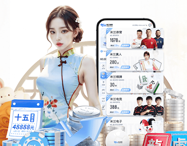 开云体育 全方位塑造完美曲线,单杠成就你的自信!